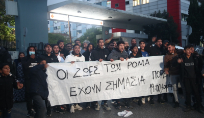 Θεσσαλονίκη: Σε διαθεσιμότητα ο αστυνομικός που πυροβόλησε τον 16χρονο
