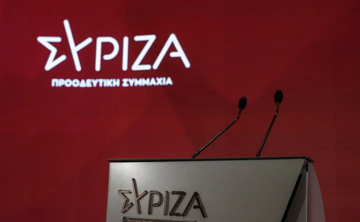 Ο ΣΥΡΙΖΑ για την αποκάλυψη του iEidiseis: Ο κ. Μητσοτάκης και η παρέα του συνεχίζουν το πάρτι