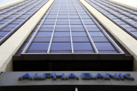 Τραπεζοϋπάλληλοι: Ο ΕΦΚΑ κοροϊδεύει χιλιάδες ασφαλισμένους