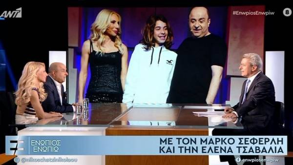 Μάρκος Σεφερλής: Επιστρέφει με νέα εκπομπή στον ΑΝΤ1 - «Δεν έχει ξαναγίνει στην Ελλάδα»