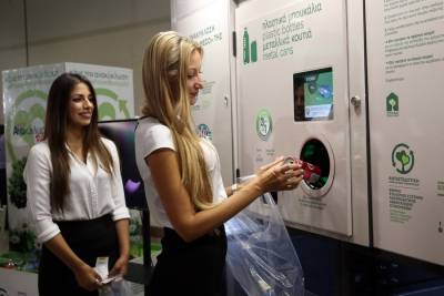 Ανακύκλωση: Τα νέα κίνητρα και τα δημοτικά τέλη