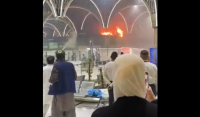 Ιράκ: Φωτιά στο διεθνές αεροδρόμιο της Βαγδάτης (Βίντεο)