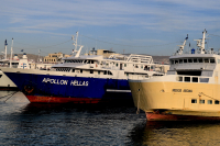 Πλοίο για Αίγινα επέστρεψε εσπευσμένα στον Πειραιά λόγω βλάβης - Ταλαιπωρία για 453 επιβάτες