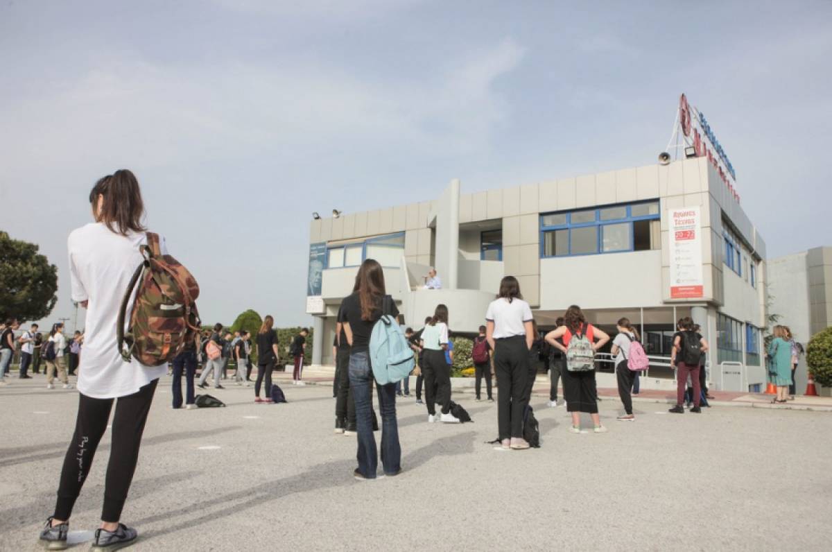 Υπουργείο Παιδείας: Ανοιχτά τα σχολεία την Τρίτη 9 Ιουνίου παρά την απεργία των εκπαιδευτικών