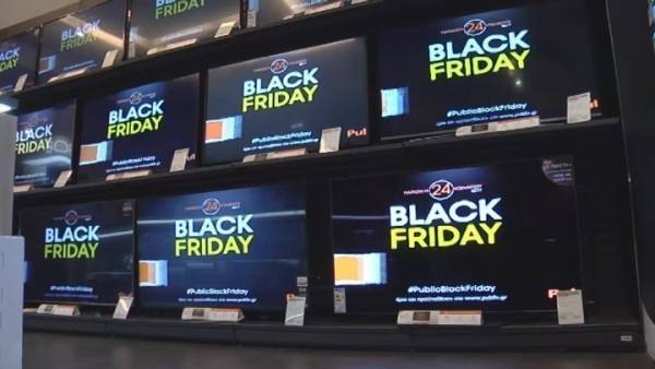 Black Friday: 2 δισ. δολάρια σε ηλεκτρονικές αγορές ξόδεψαν οι Αμερικάνοι
