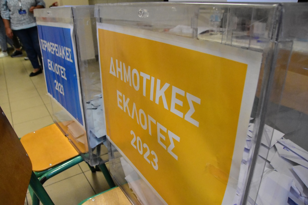 Περιφέρεια Αττικής: Οι δήμαρχοι που «καθάρισαν» από την πρώτη Κυριακή - Αποτελέσματα Εκλογών 2023