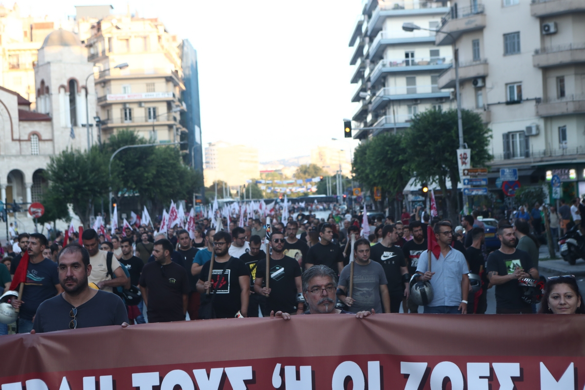 Εγκαίνια στη 87η ΔΕΘ με συλλαλητήριο: Δυναμικές κινητοποιήσεις στη Θεσσαλονίκη (Εικόνες, Βίντεο)