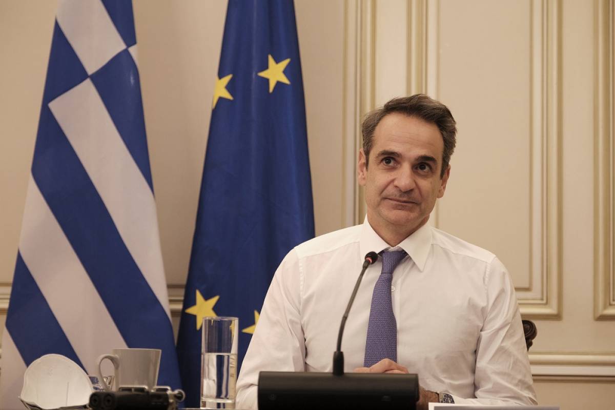 Μητσοτάκης για ορκωμοσία Μπάιντεν: Προσβλέπουμε στην ενίσχυση των δεσμών και της φιλίας Ελλάδας - ΗΠΑ