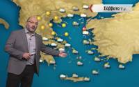 Σάκης Αρναούτογλου: Σε τροχιά έντονων βροχών τμήμα της Ελλάδας