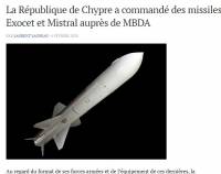Γαλλικά ΜΜΕ: Ενίσχυση της άμυνας της Κύπρου με νέους πυραύλους ΕXOCET και Μistral