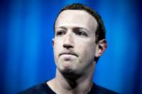 Facebook: Πρόστιμο ρεκόρ - 5 δισ. δολάρια για παραβάσεις περί προσωπικών δεδομένων