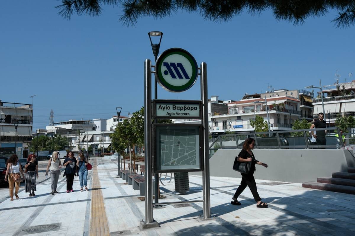 Νίκαια - Κορυδαλλός - Αγία Βαρβάρα: Άνοιξαν οι νέοι σταθμοί του μετρό - Αλλαγές στις λεωφορειακές γραμμές