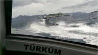 Ίμια: Τουρκική ακταιωρός του λιμενικού παραβίασε τα ελληνικά χωρικά ύδατα