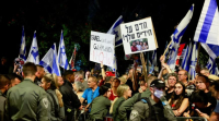 Ισραήλ: Διαδηλωτές έξω από την κατοικία του Νετανιάχου τον καλούν να παραιτηθεί