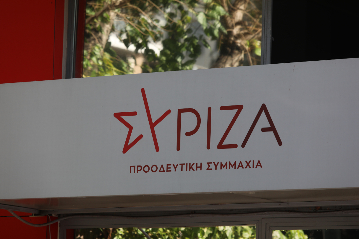 ΣΥΡΙΖΑ: «Ποιος ηγείται τελικά της ΕΥΠ; Ο κ. Μητσοτάκης, η Greek Mafia ή και οι δύο μαζί;»