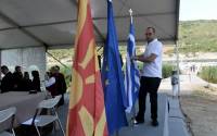 FAZ: Χρηματίστηκαν βουλευτές στα Σκόπια από το ελληνικό ΥΠΕΞ;
