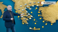Σάκης Αρναούτογλου: Τοπικές βροχές στην Αττική με ανοίγματα του καιρού