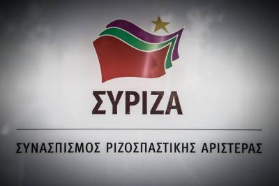 Επιστρεπτέα προκαταβολή: Εξαπάτηση επιχειρήσεων καταγγέλλει ο ΣΥΡΙΖΑ