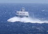 Φολέγανδρος: «Δαμάζει» τα κύματα το Seajet 2