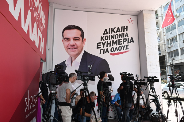 ΣΥΡΙΖΑ: Εισήγηση Σβίγκου για εκλογή προέδρου από τη βάση στις αρχές Σεπτεμβρίου - Η πρόταση Σπίρτζη