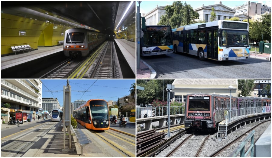 ΜΜΜ - Πάσχα 2023: Έκτακτη ανακοίνωση - Τα δρομολόγια σε μετρό, λεωφορεία, ηλεκτρικό