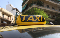 Τραγωδία στην Κρήτη: 33χρονη πέθανε μέσα σε ταξί