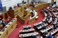 Βουλή: Αναποτελεσματικό το σύστημα επιστροφής αλλοδαπών