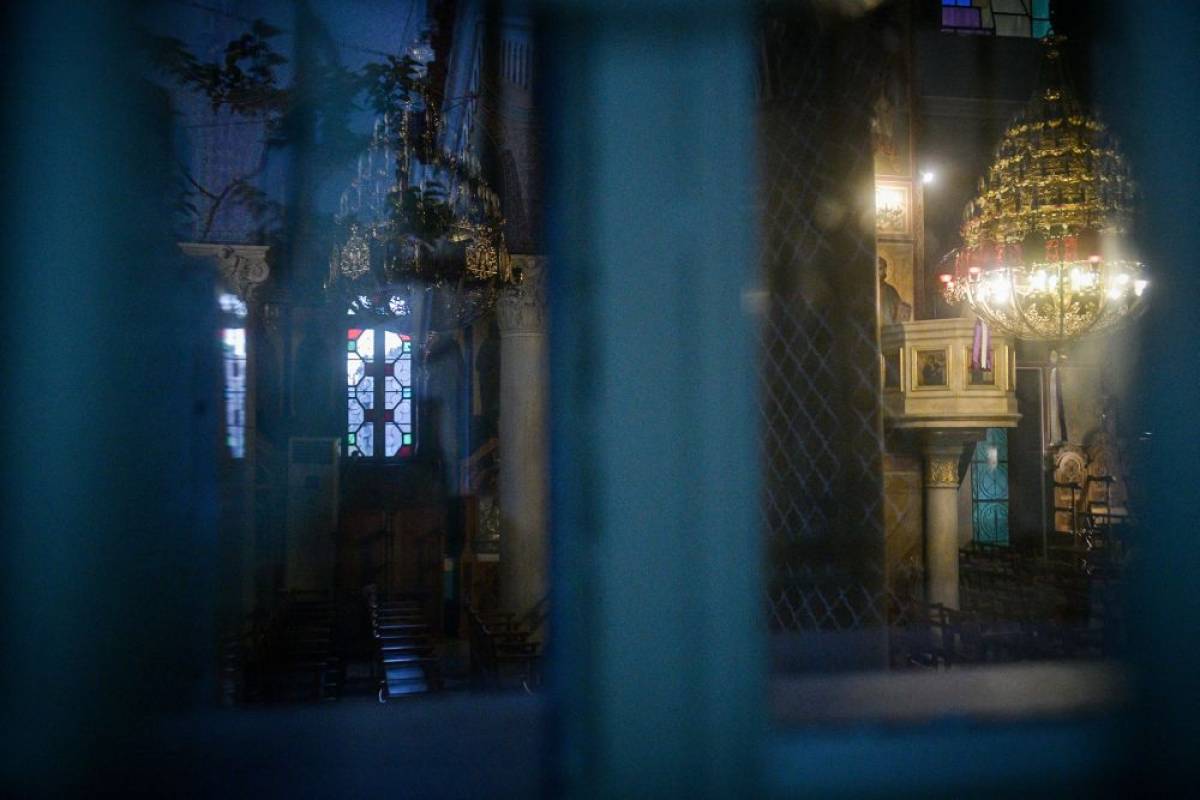 Νέο κρούσμα στα Τρίκαλα: Τρίτος κληρικός βρέθηκε θετικός στον κορονοϊό