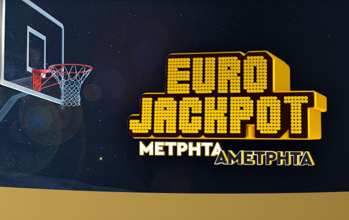 Eurojackpot - Νέα κλήρωση σήμερα 31/5/24: Μέχρι τι ώρα το δελτίο