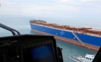 TradeWinds: Πιάστηκε στη Βενετία πλοίο Έλληνα μεγαλοεφοπλιστή με 850 κιλά κοκαΐνης