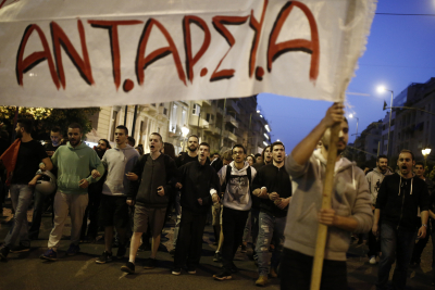 ΑΝΤΑΡΣΥΑ: Μεγάλη πολιτική ήττα για τον ΣΥΡΙΖΑ