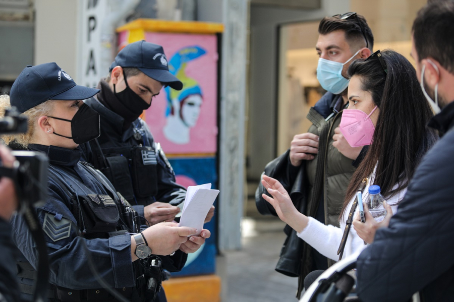 55 χιλιάδες έλεγχοι - Συλλήψεις, λουκέτα και βαριά πρόστιμα τα Χριστούγεννα για μη χρήση μάσκας