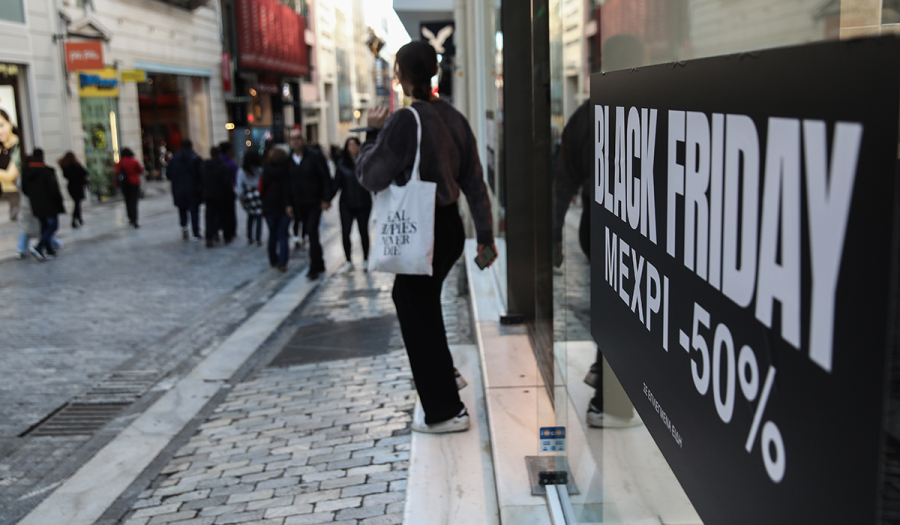Black Friday: Αυξημένες κατά 10-12% οι συναλλαγές – Ξεπέρασε τα 300 εκατ. ευρώ ο τζίρος