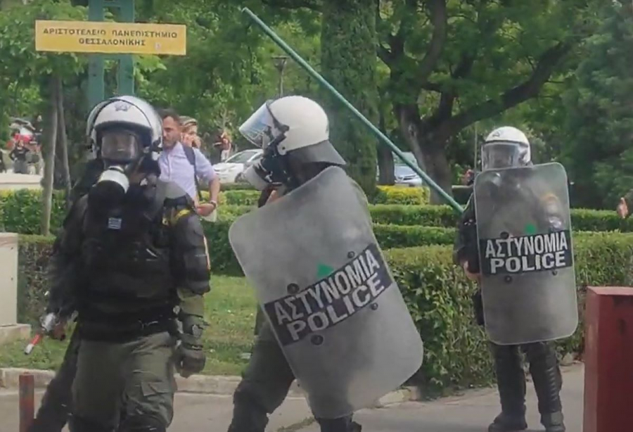 Θεσσαλονίκη: Νέα επεισόδια στο ΑΠΘ - Συλλήψεις από την ΕΛ.ΑΣ