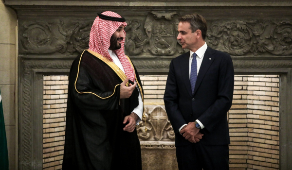 Πώς οι διμερείς σχέσεις Σαουδικής Αραβίας - Ελλάδας γίνονται όλο και πιο ισχυρές