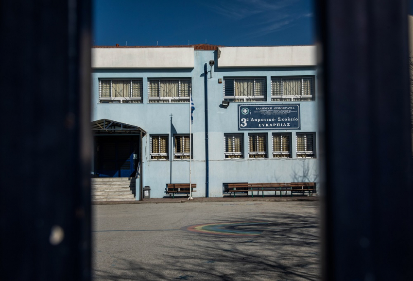 Πρόταση για lockdown με κλειστά σχολεία - Ποιοι συμφωνούν, ποιοι διαφωνούν