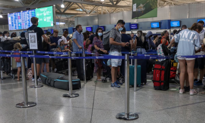 Αεροδρόμιο Ελ. Βενιζέλος: Πώς 28χρονος αρπάζει τσάντες επιβατών (βίντεο)