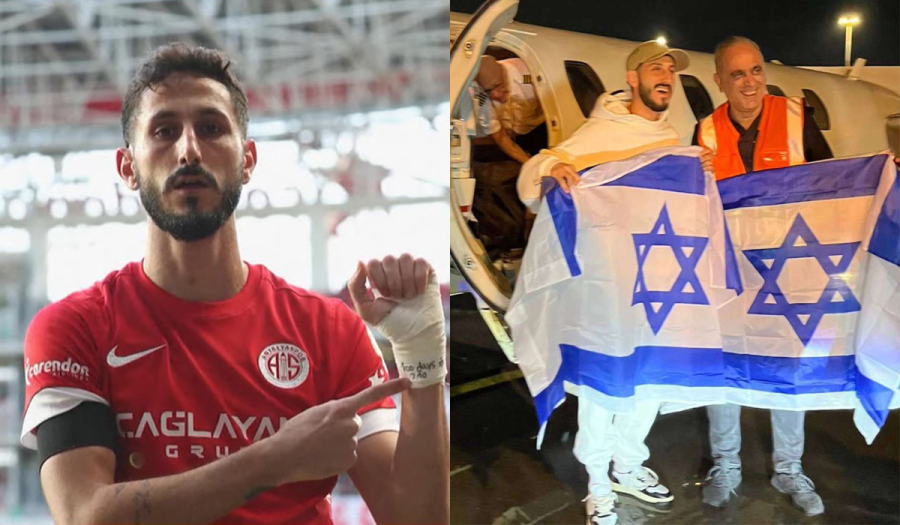 Τουρκία: Απελάθηκε ο Ισραηλινός ποδοσφαιριστής της Αντάλιασπορ για το σύνθημα του «100 ημέρες, 7/10»