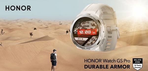 Έρχεται το έξυπνο ρολόι Watch GS Pro