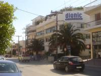 Dionic: Οι τράπεζες βγάζουν στο σφυρί το ακίνητο στα κεντρικά γραφεία