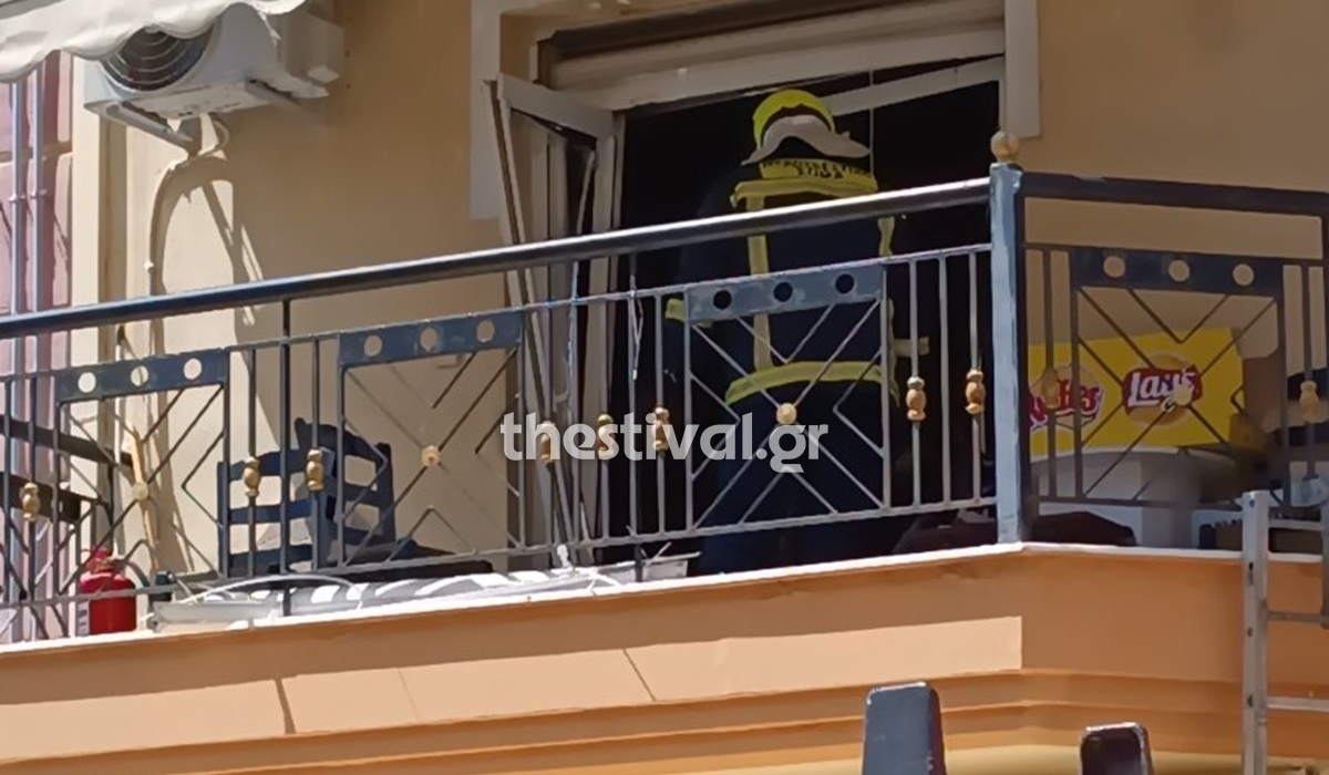 Θεσσαλονίκη: Έκρηξη σε διαμέρισμα - Άφησαν καμινέτο πάνω σε αναμμένο μάτι κουζίνας