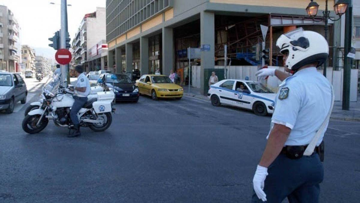 Κυκλοφοριακές ρυθμίσεις στην Αθήνα το Σαββατοκύριακο – Ποιοι δρόμοι θα είναι κλειστοί