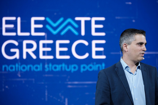 Elevate Greece: Άνοιξε η πλατφόρμα για επιδότηση νεοφυών επιχειρήσεων