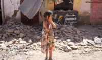 Μαρόκο: Στους 2.862 οι νεκροί από τον φονικό σεισμό (Φωτογραφίες, βίντεο)