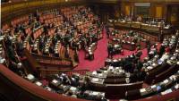 Ιταλία: Αύριο η απόφαση για την πρόταση μομφής κατά της κυβέρνησης