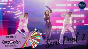 Eurovision 2021: Πώς ψηφίζουμε τραγούδι - Οι κωδικοί για Stefania