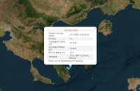 Σεισμός στη Χαλκιδική - Στη Σιθωνία το επίκεντρο