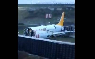 Κωνσταντινούπολη: Αεροπλάνο κόπηκε στα δύο στο αεροδρόμιο (video)