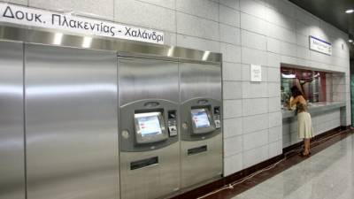 Κορονοϊός: Χρήση καρτών στα εκδοτήρια συστήνει στους επιβάτες ο ΟΑΣΑ