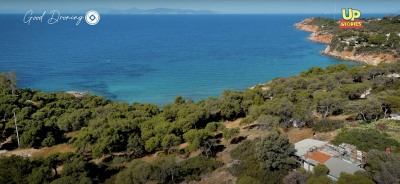 Καραγκιόζης: Η άγνωστη παραδεισένια παραλία λίγα χιλιόμετρα μακριά από την Αθήνα (Βίντεο)